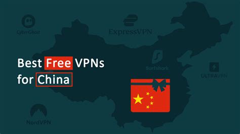 중국 무료 vpn: 디지털 시대의 자유와 제한의 경계